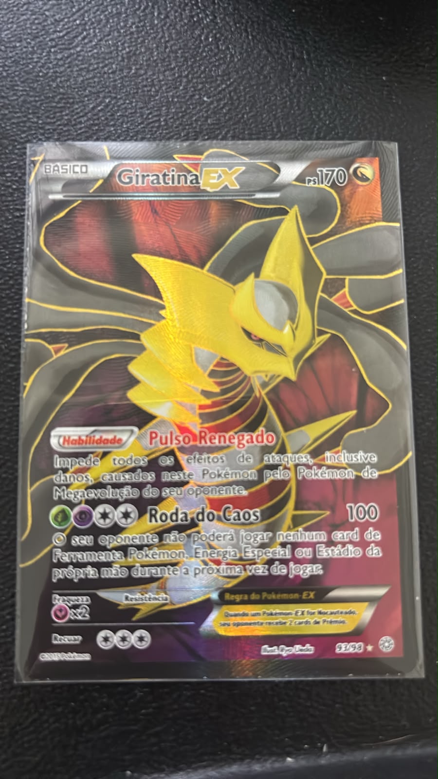 Giratina-EX