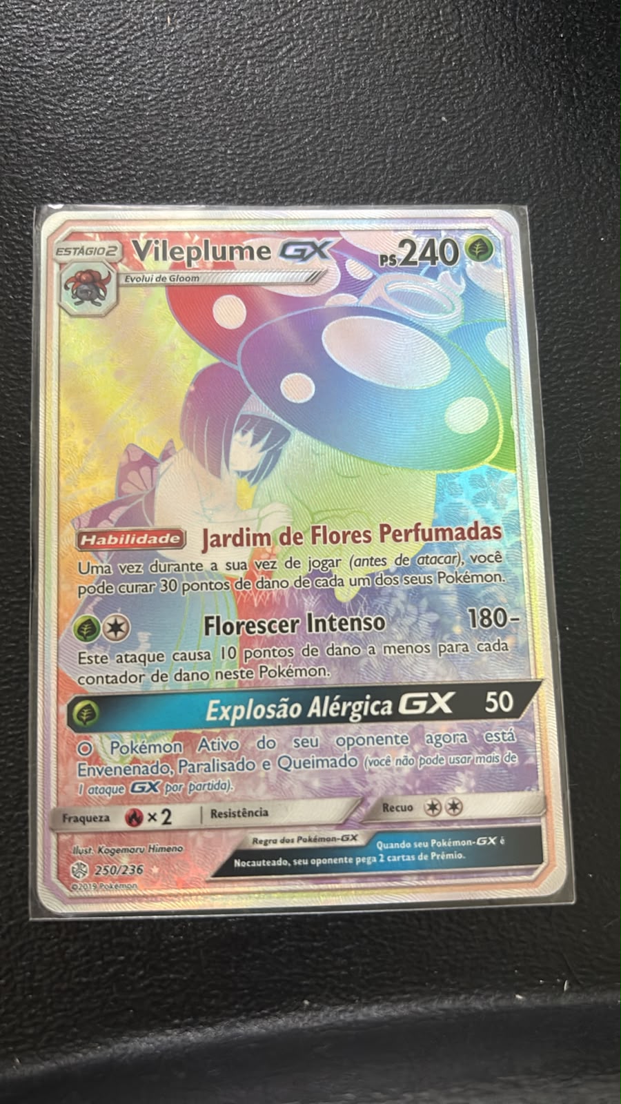 Vileplume-GX