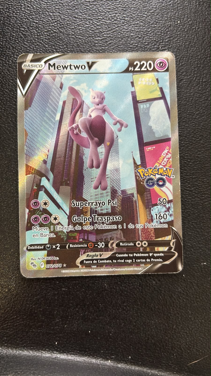 Mewtwo-V